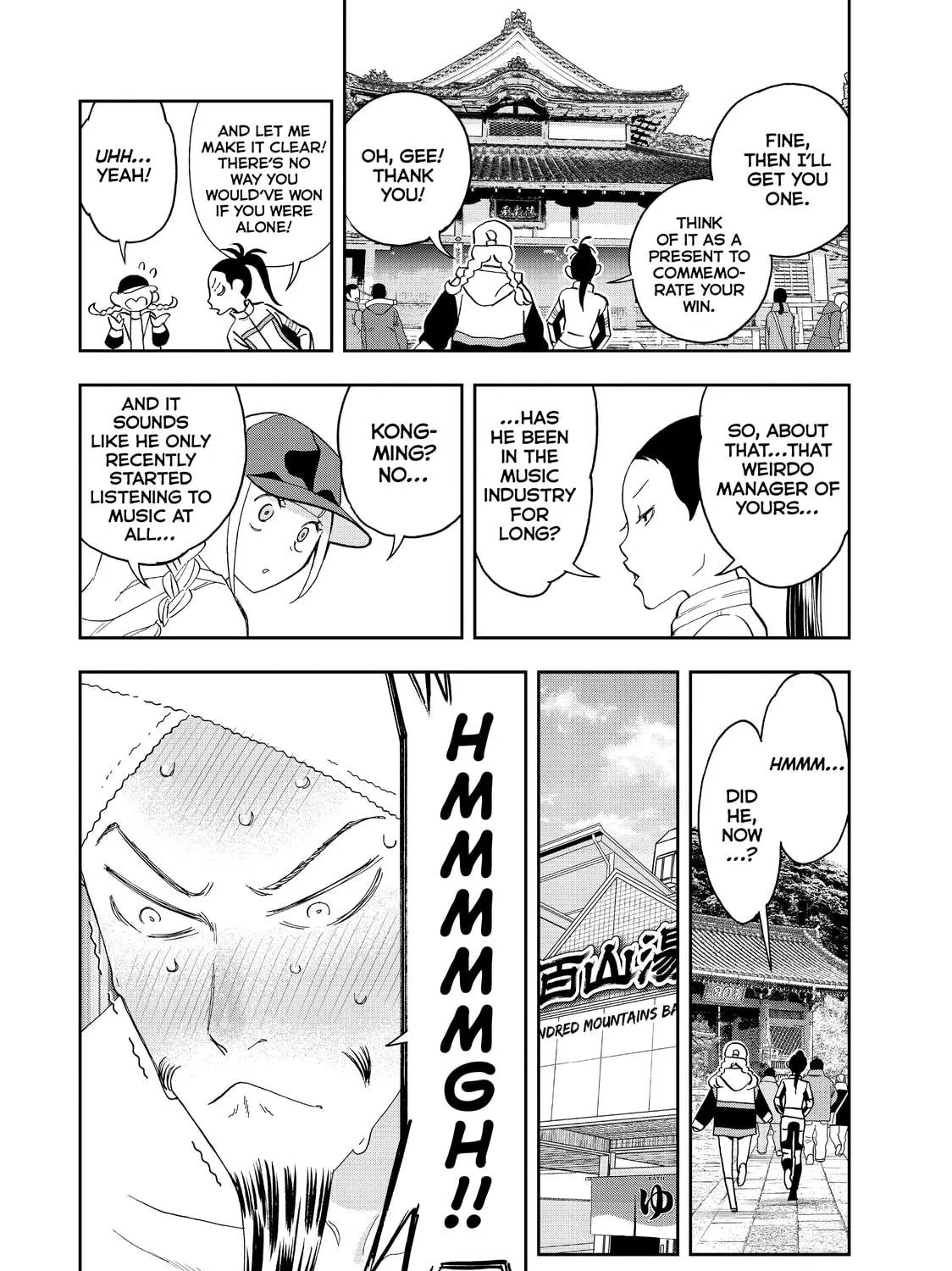 Read Ya Boy Kongming! chapter 58 image 10 on Lezhin