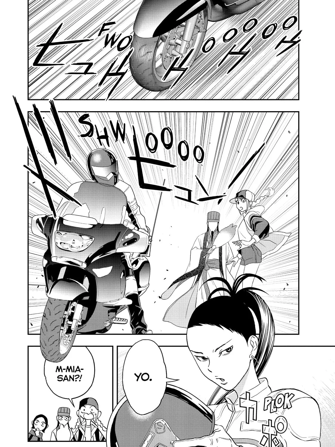 Read Ya Boy Kongming! chapter 58 image 2 on Lezhin