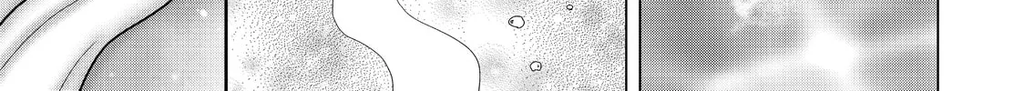 Read Ya Boy Kongming! chapter 58 image 21 on Lezhin