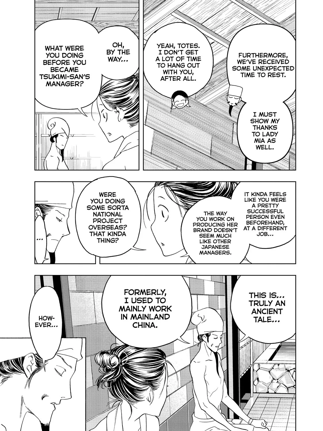 Read Ya Boy Kongming! chapter 58 image 24 on Lezhin
