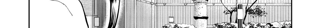 Read Ya Boy Kongming! chapter 58 image 27 on Lezhin