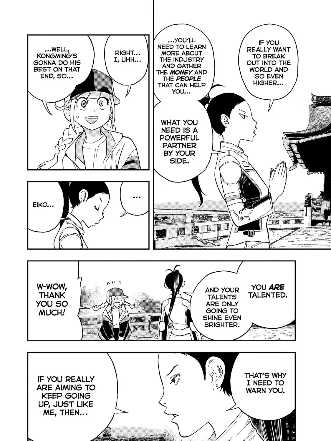 Read Ya Boy Kongming! chapter 58 image 30 on Lezhin