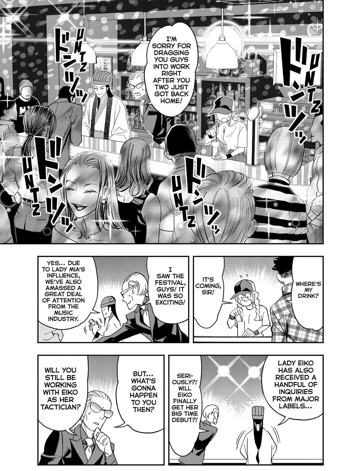 Read Ya Boy Kongming! chapter 59 image 16 on Lezhin