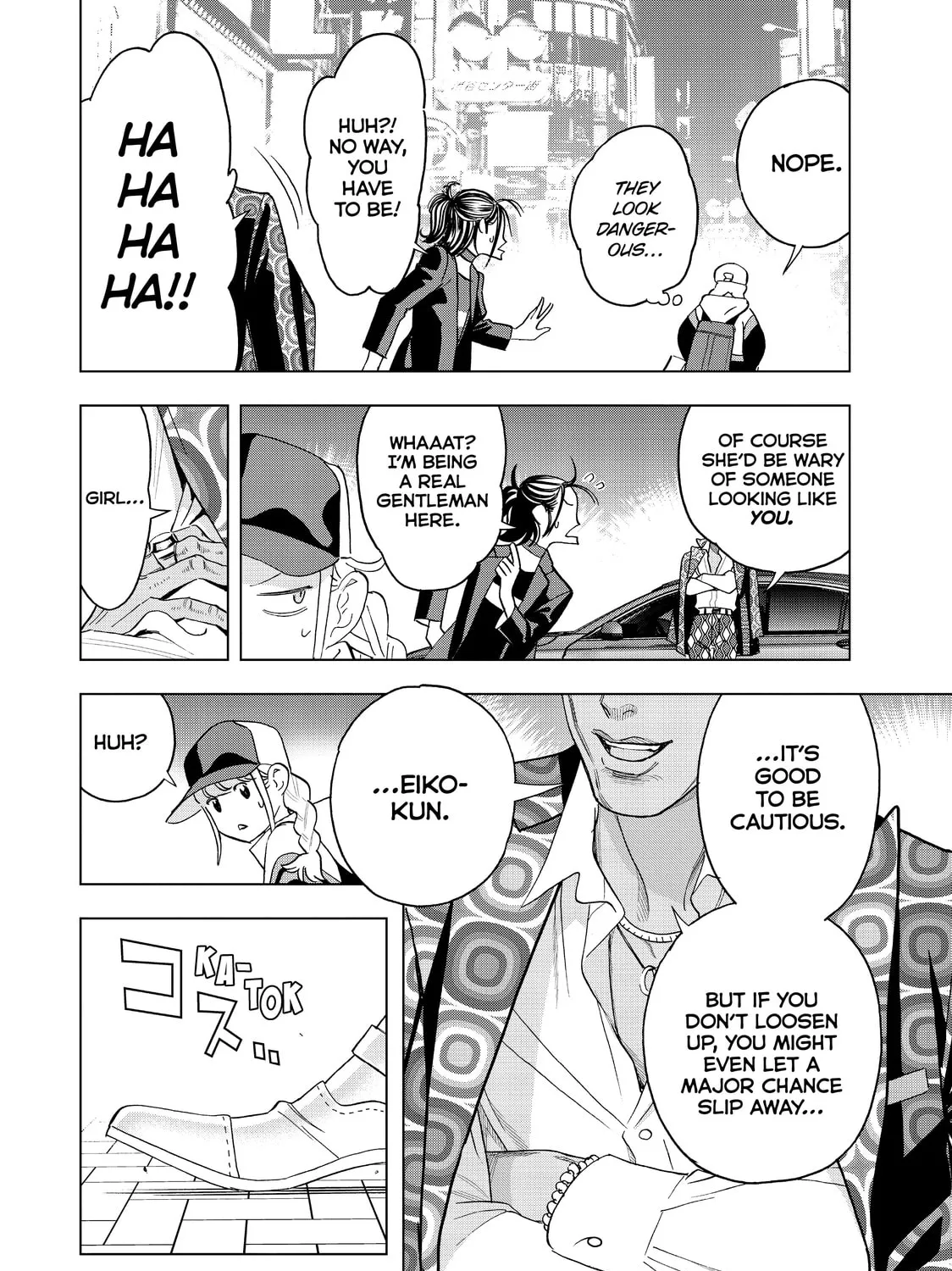 Read Ya Boy Kongming! chapter 59 image 26 on Lezhin