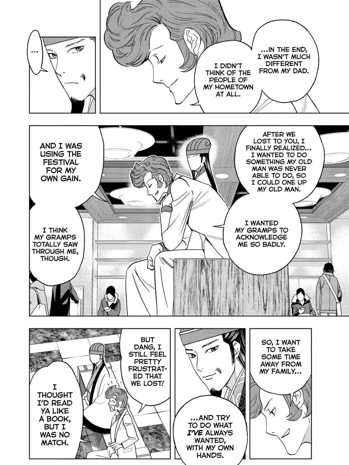 Read Ya Boy Kongming! chapter 59 image 6 on Lezhin