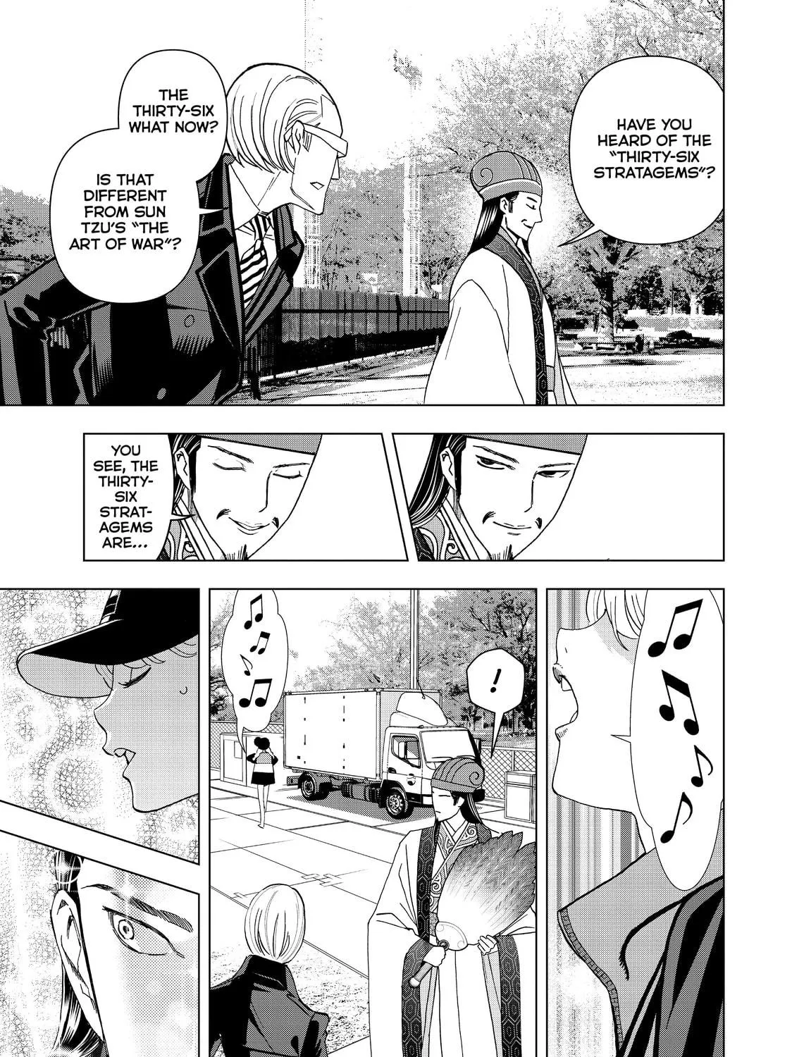 Read Ya Boy Kongming! chapter 6 image 16 on Lezhin