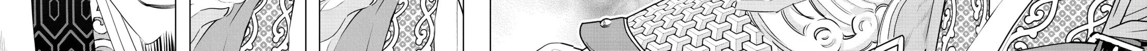 Read Ya Boy Kongming! chapter 6 image 19 on Lezhin