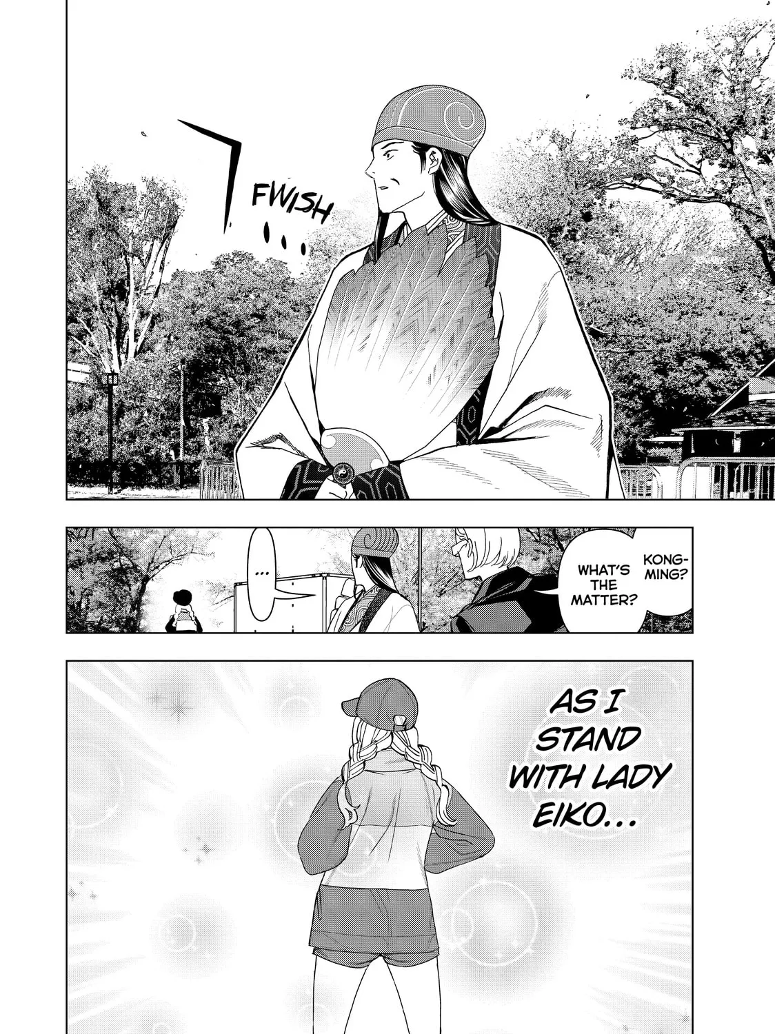 Read Ya Boy Kongming! chapter 6 image 20 on Lezhin