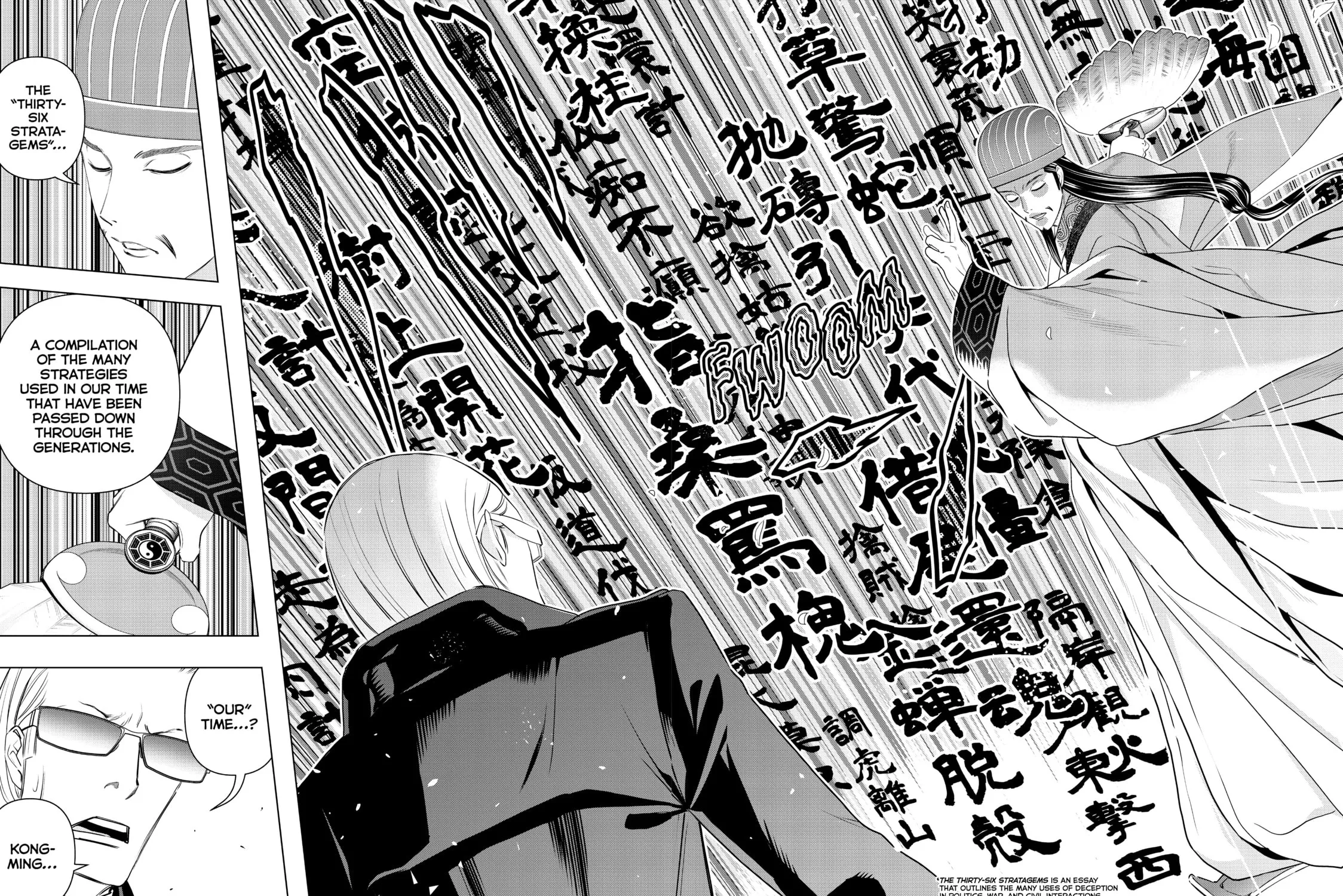 Read Ya Boy Kongming! chapter 6 image 24 on Lezhin