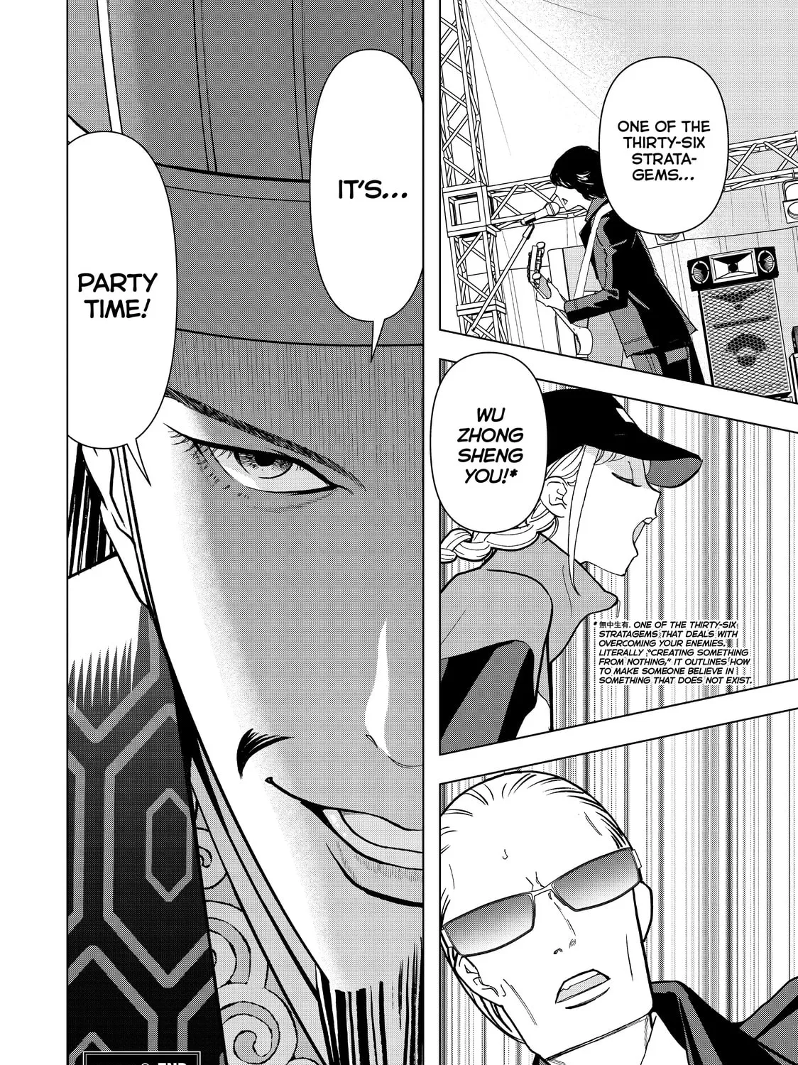 Read Ya Boy Kongming! chapter 6 image 26 on Lezhin