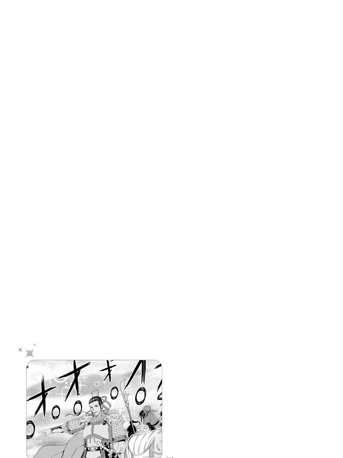 Read Ya Boy Kongming! chapter 6 image 28 on Lezhin