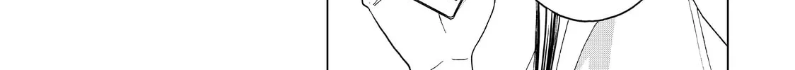 Read Ya Boy Kongming! chapter 60 image 1 on Lezhin
