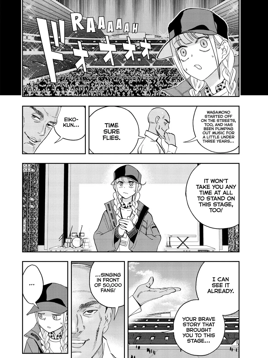 Read Ya Boy Kongming! chapter 60 image 14 on Lezhin