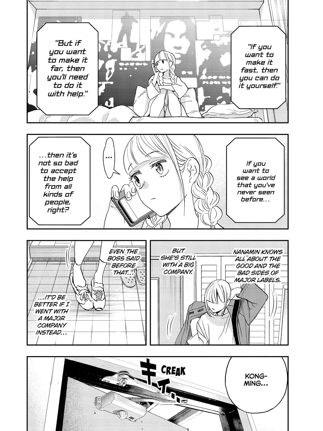 Read Ya Boy Kongming! chapter 60 image 2 on Lezhin