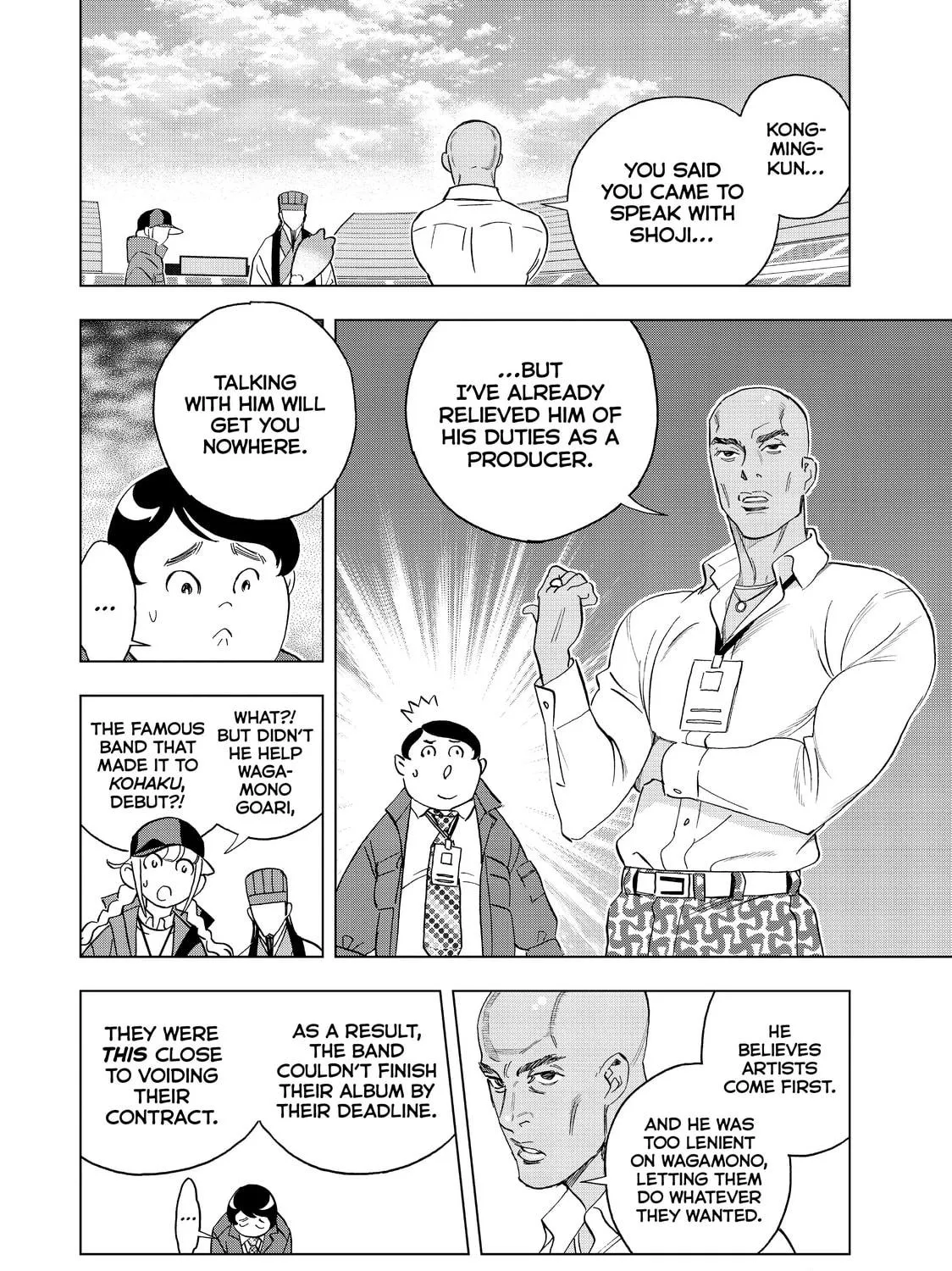 Read Ya Boy Kongming! chapter 61 image 10 on Lezhin