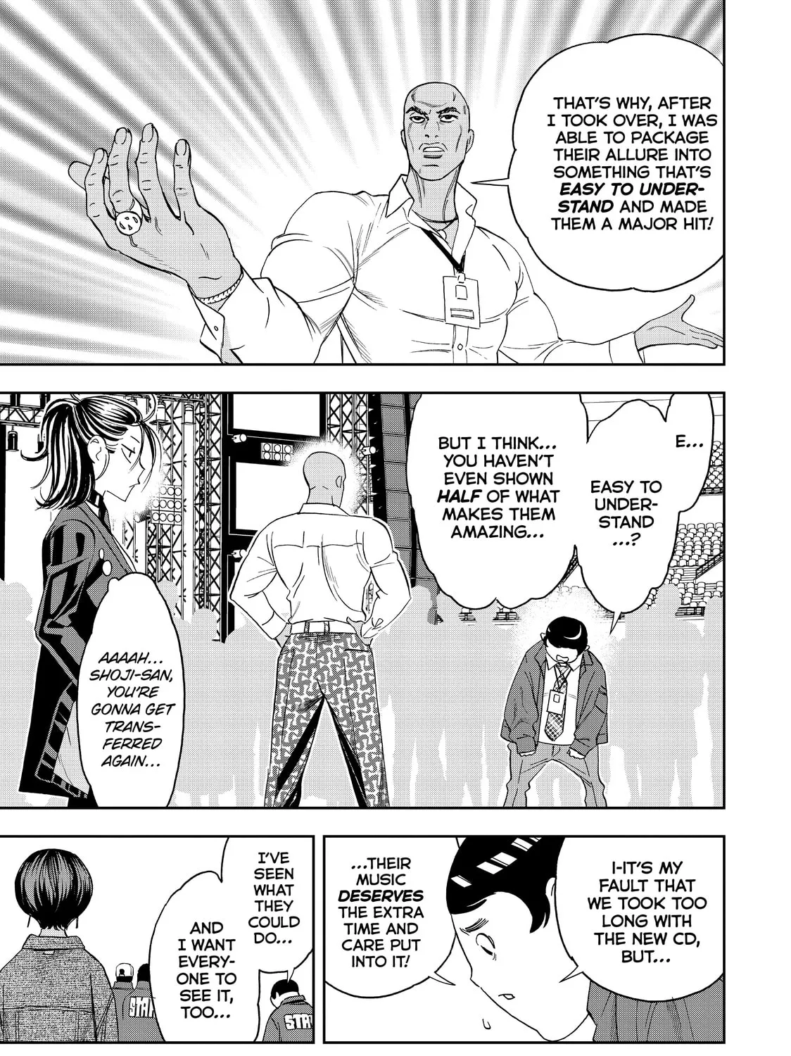 Read Ya Boy Kongming! chapter 61 image 12 on Lezhin