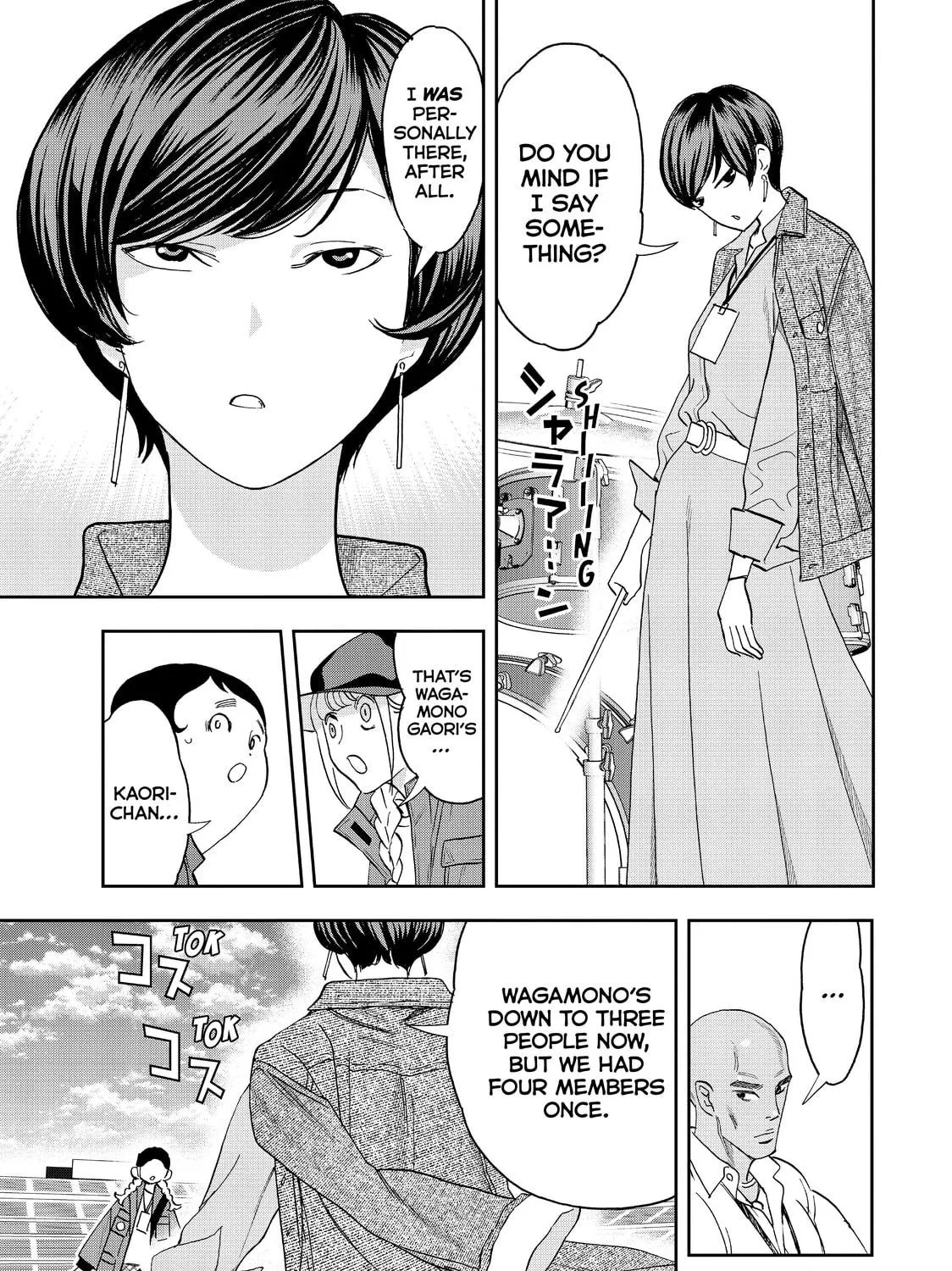 Read Ya Boy Kongming! chapter 61 image 16 on Lezhin