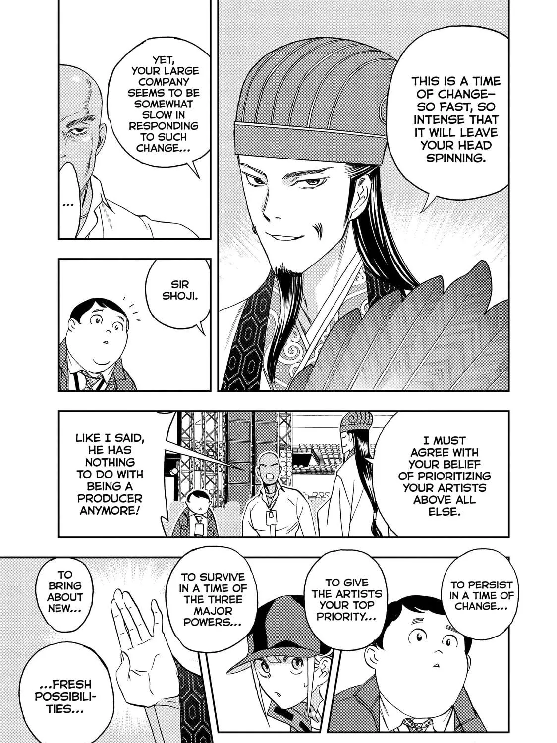 Read Ya Boy Kongming! chapter 61 image 28 on Lezhin