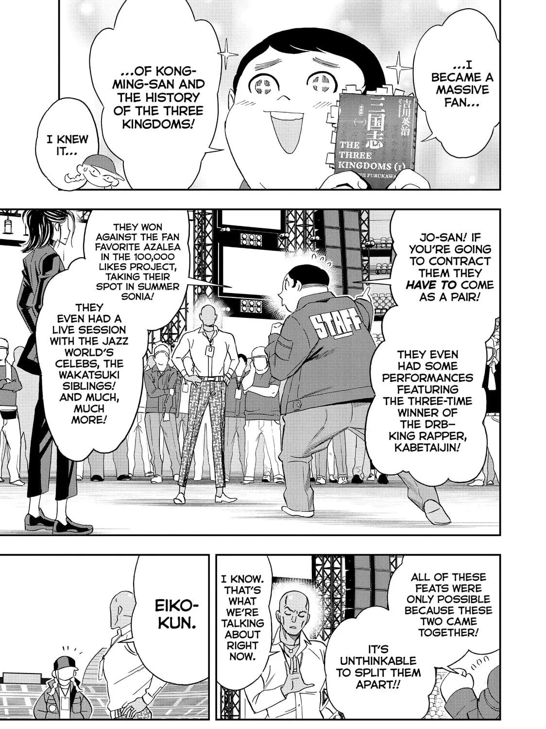 Read Ya Boy Kongming! chapter 61 image 4 on Lezhin