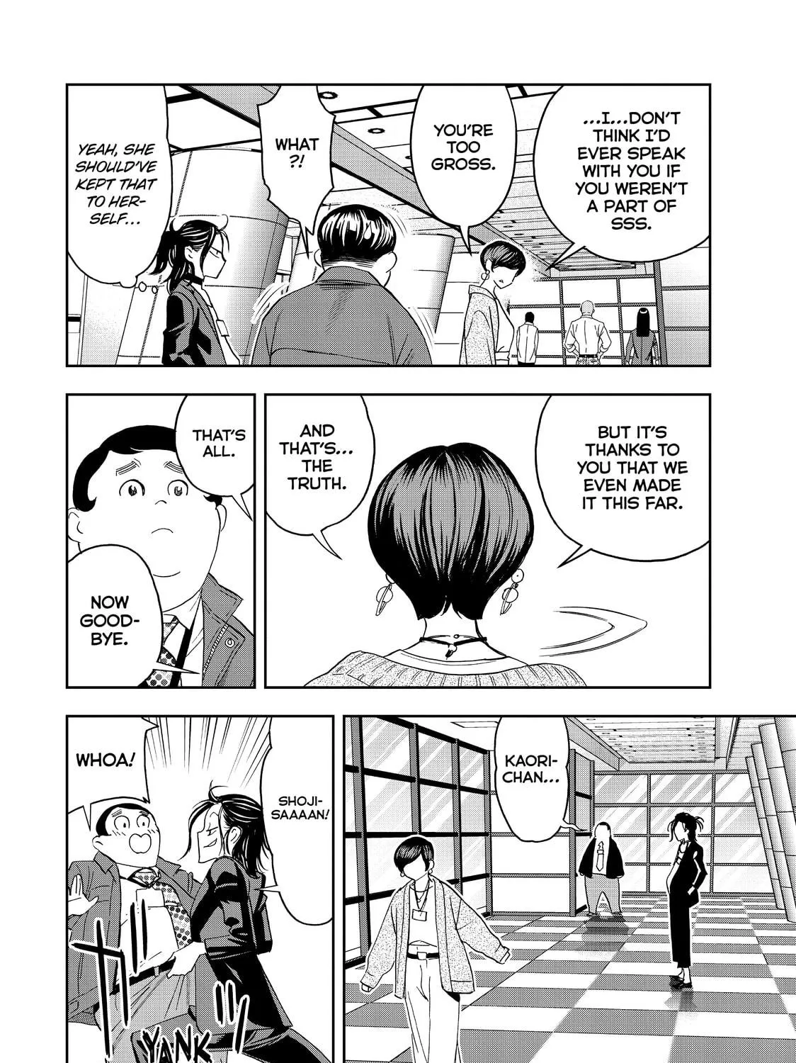 Read Ya Boy Kongming! chapter 62 image 10 on Lezhin
