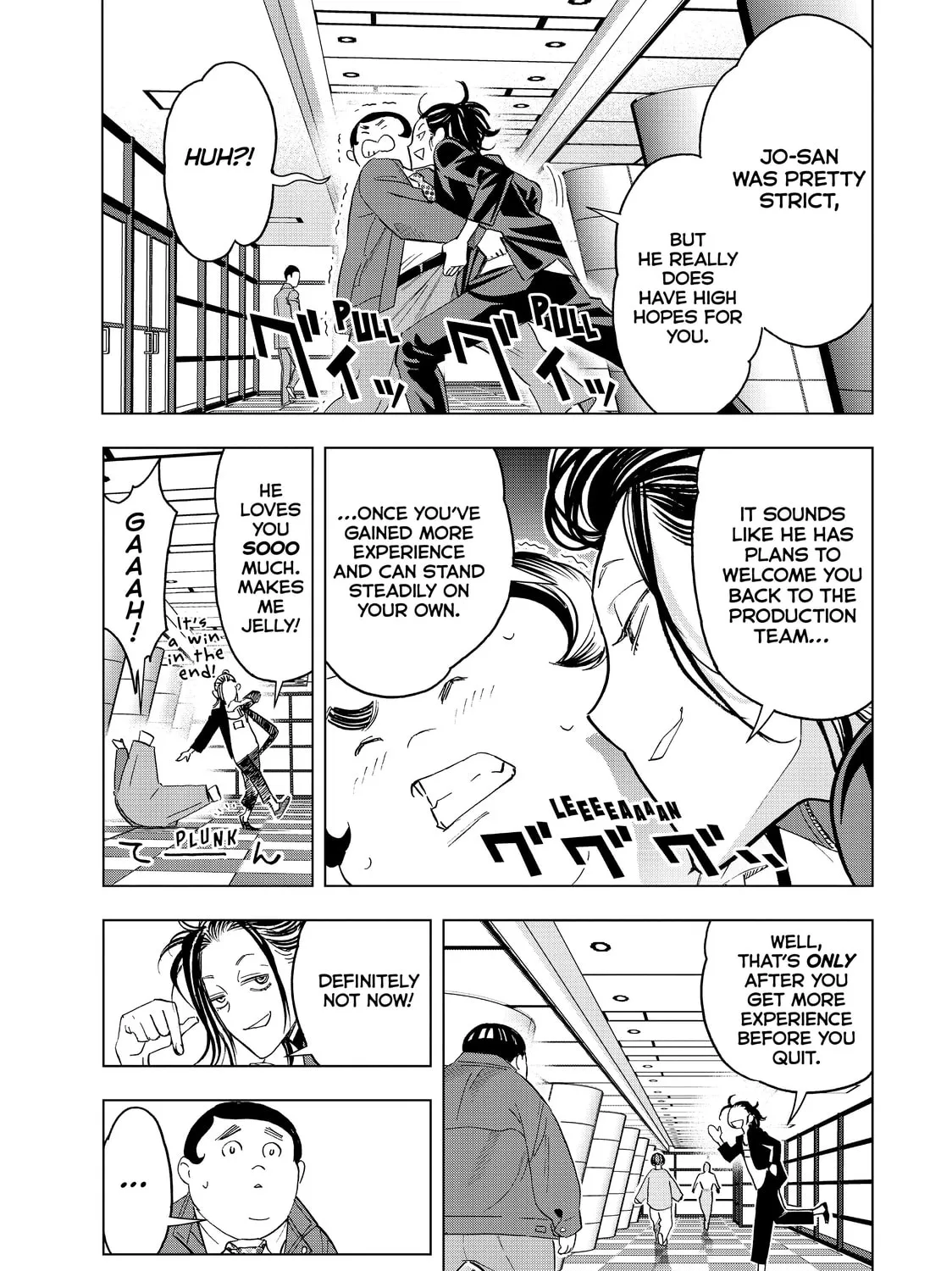 Read Ya Boy Kongming! chapter 62 image 12 on Lezhin