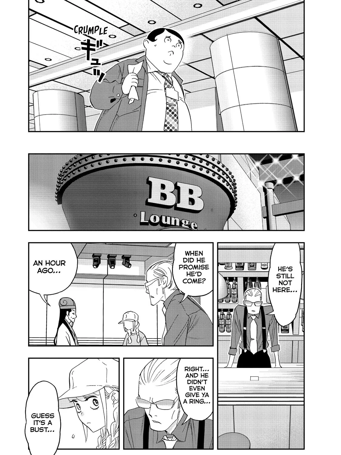 Read Ya Boy Kongming! chapter 62 image 14 on Lezhin