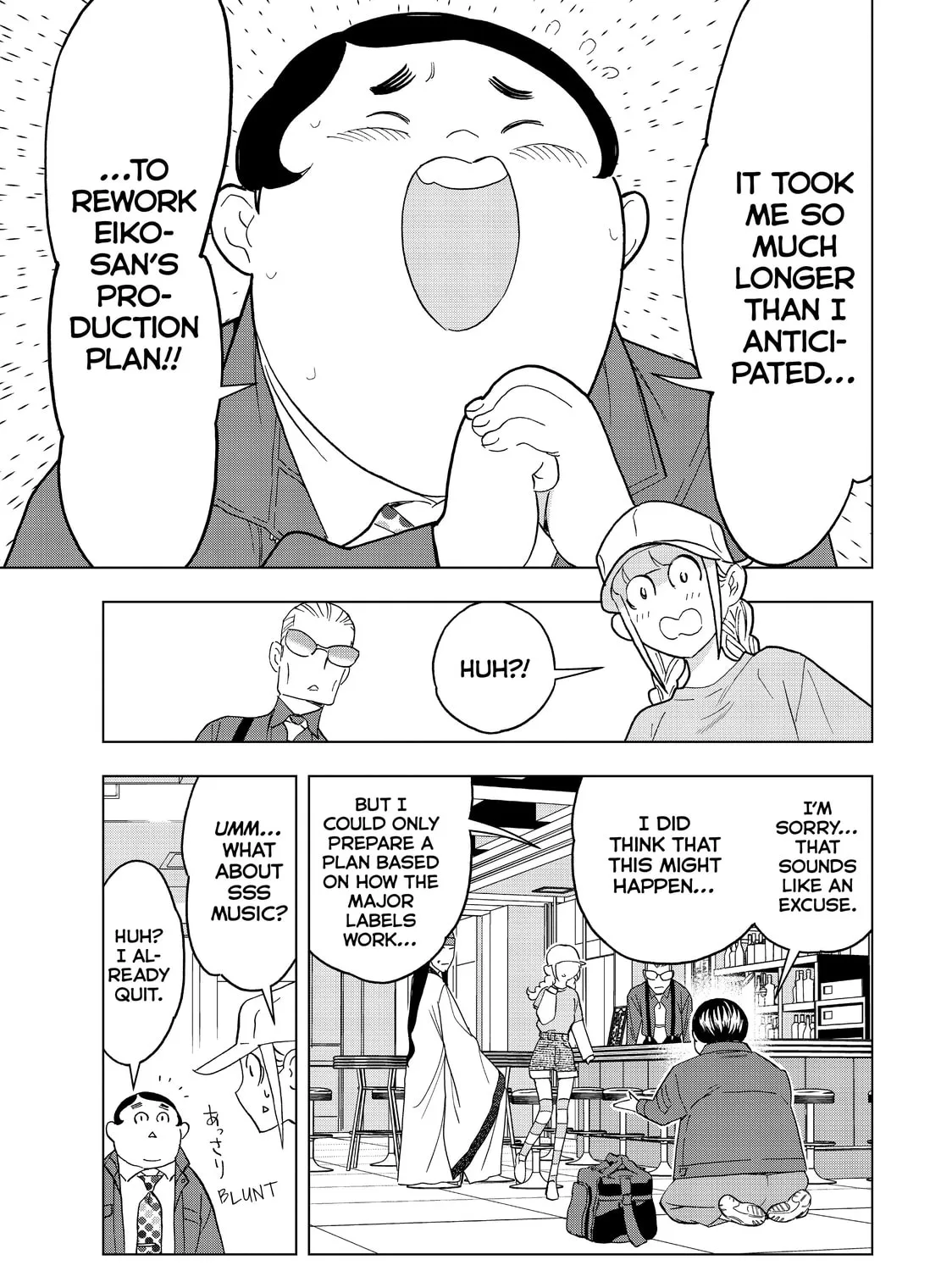 Read Ya Boy Kongming! chapter 62 image 20 on Lezhin