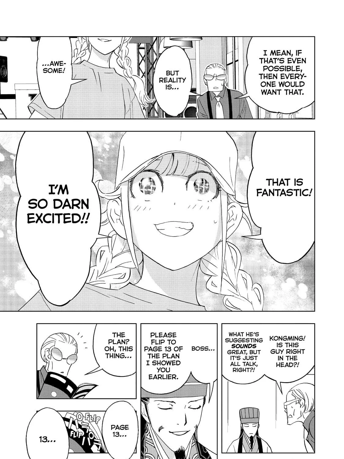 Read Ya Boy Kongming! chapter 62 image 28 on Lezhin