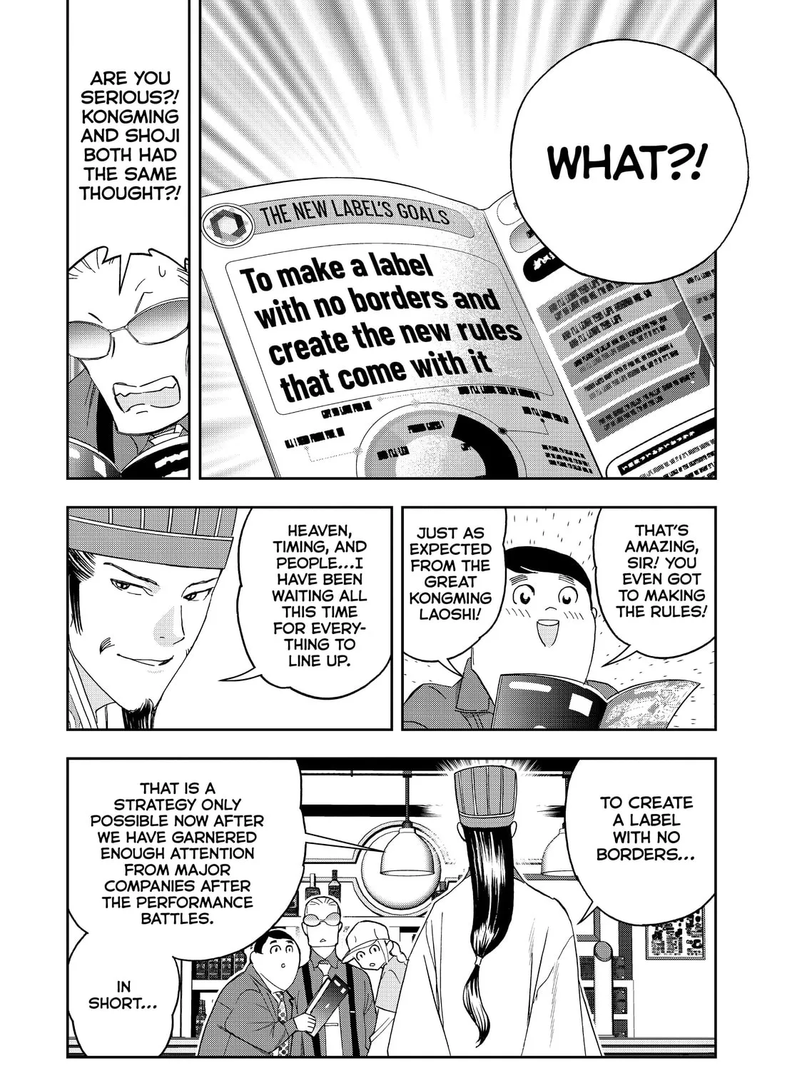 Read Ya Boy Kongming! chapter 62 image 30 on Lezhin