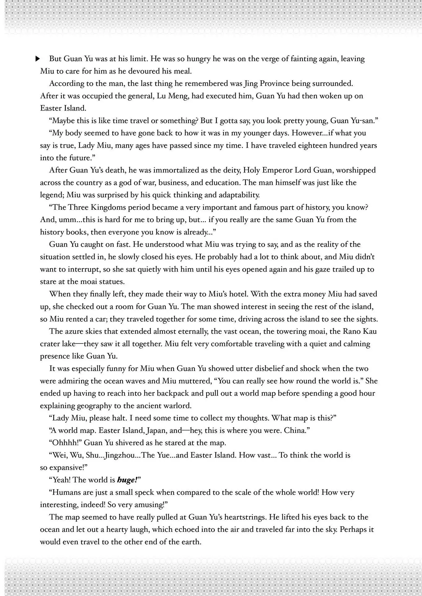 Read Ya Boy Kongming! chapter 63.5 image 2 on Lezhin