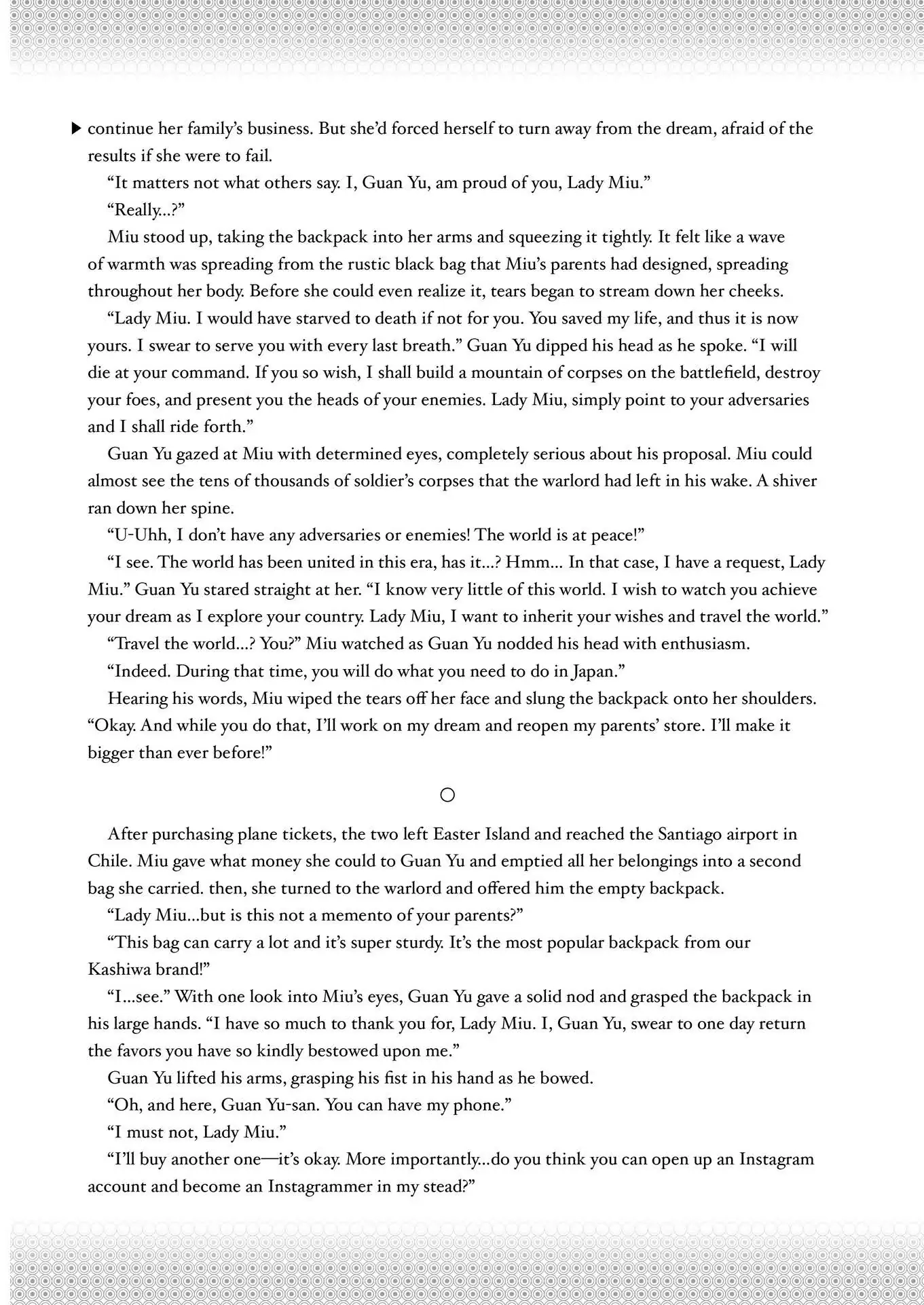 Read Ya Boy Kongming! chapter 63.5 image 4 on Lezhin