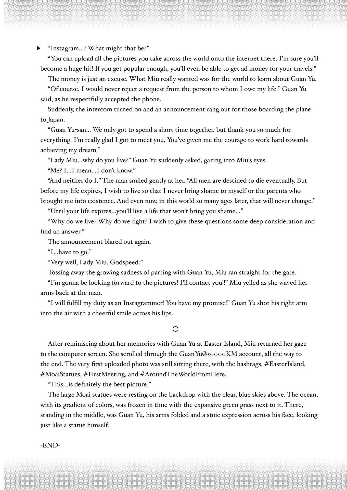 Read Ya Boy Kongming! chapter 63.5 image 5 on Lezhin
