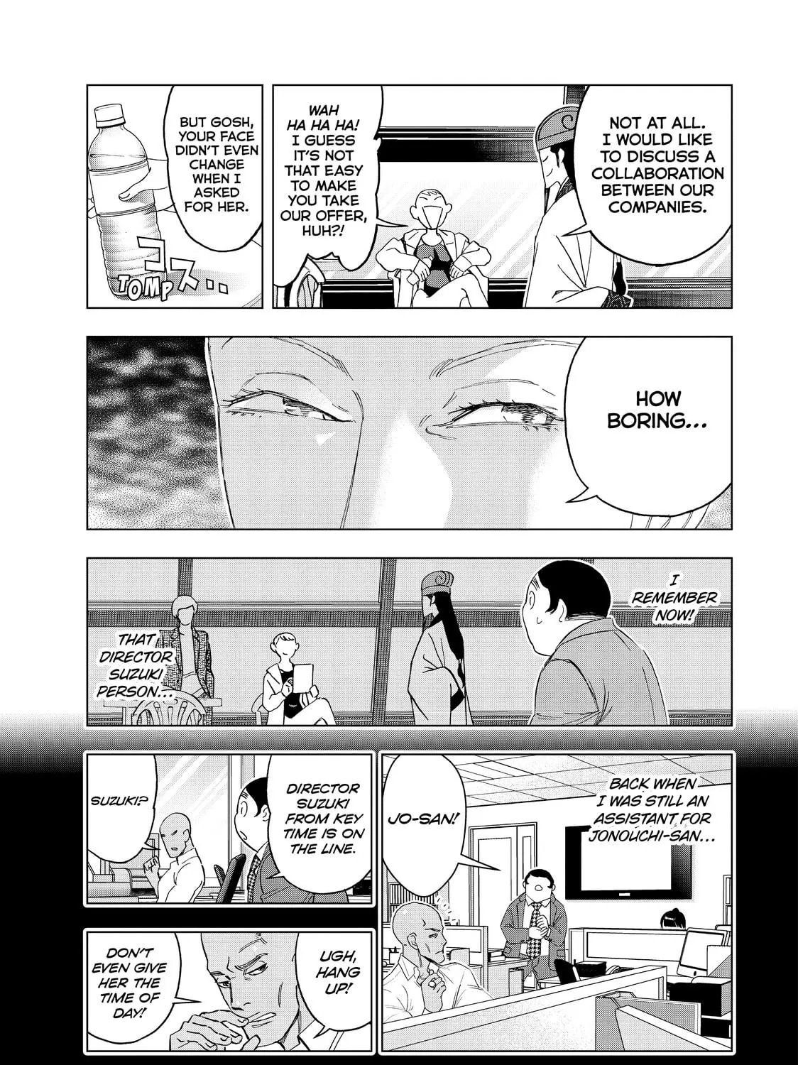 Read Ya Boy Kongming! chapter 63 image 16 on Lezhin