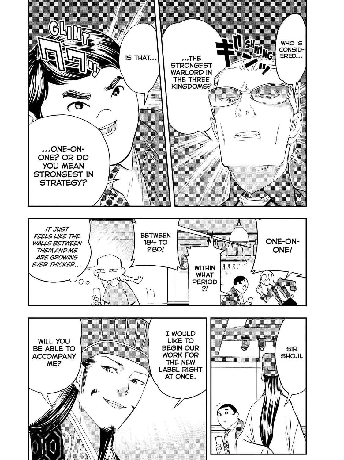 Read Ya Boy Kongming! chapter 63 image 2 on Lezhin