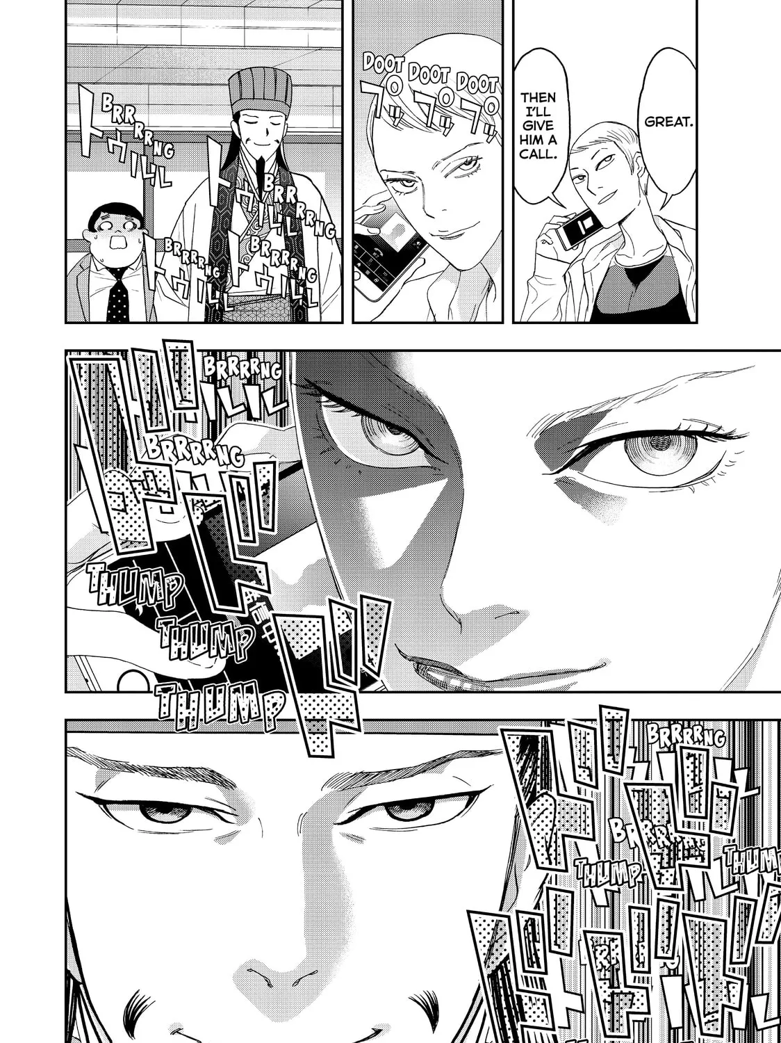 Read Ya Boy Kongming! chapter 63 image 30 on Lezhin