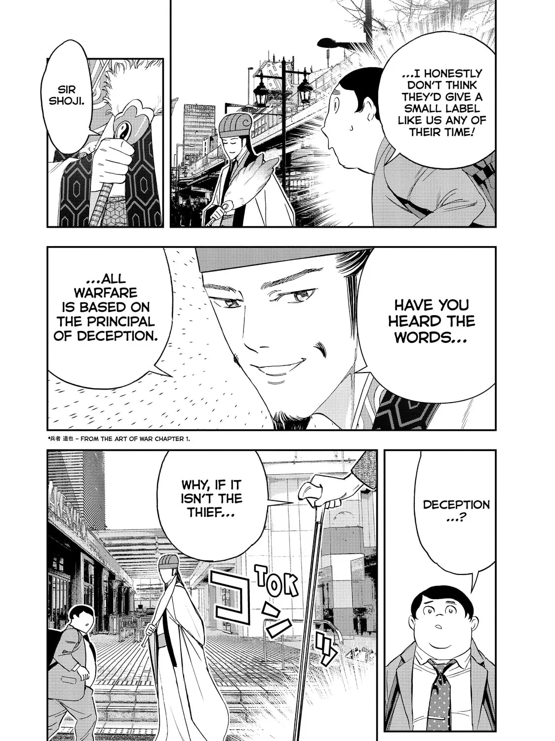 Read Ya Boy Kongming! chapter 63 image 6 on Lezhin