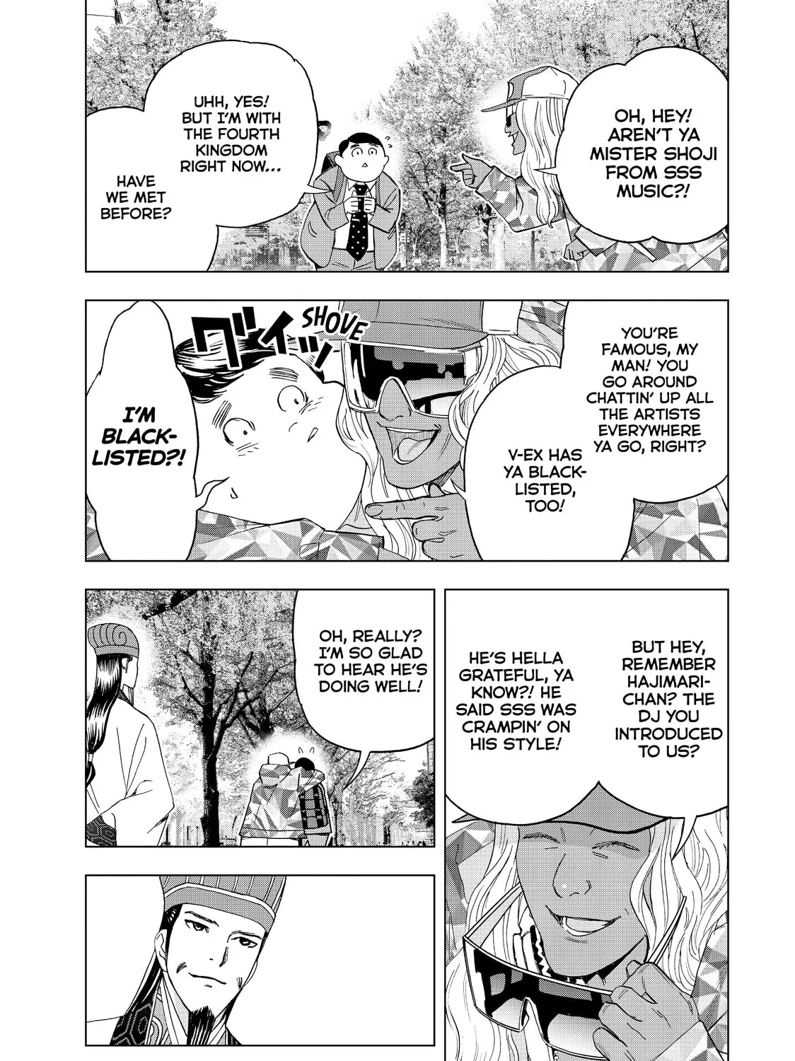 Read Ya Boy Kongming! chapter 64 image 12 on Lezhin