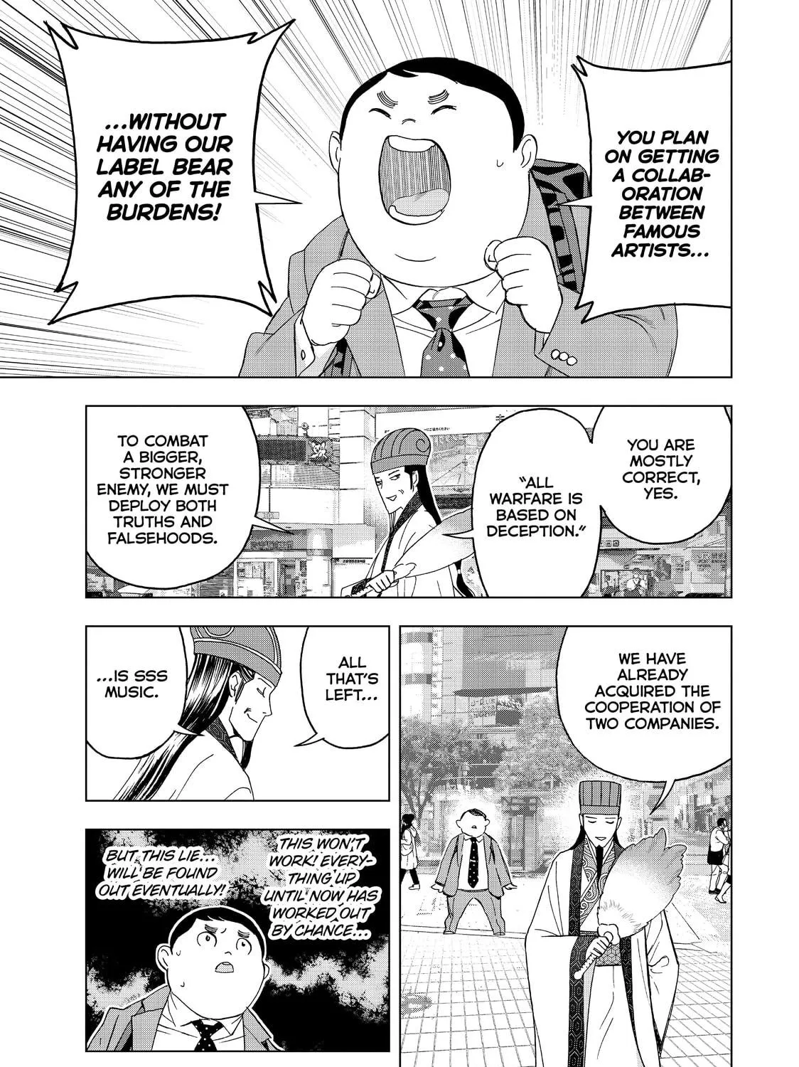 Read Ya Boy Kongming! chapter 64 image 16 on Lezhin