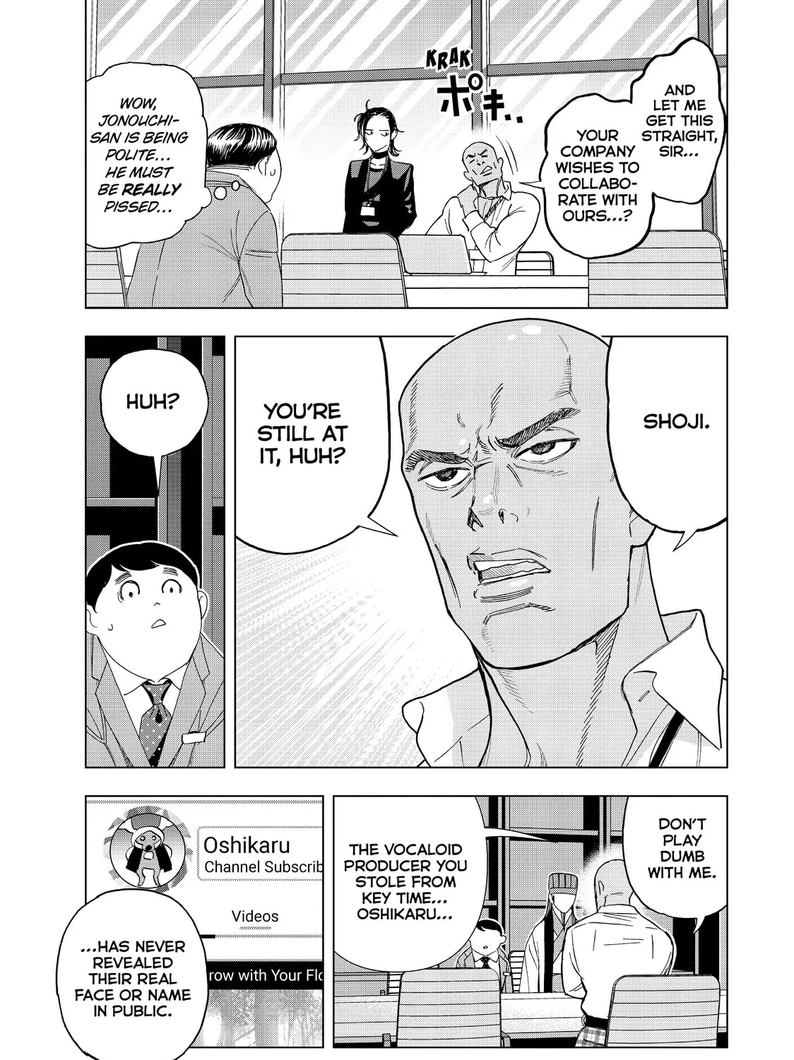 Read Ya Boy Kongming! chapter 64 image 20 on Lezhin