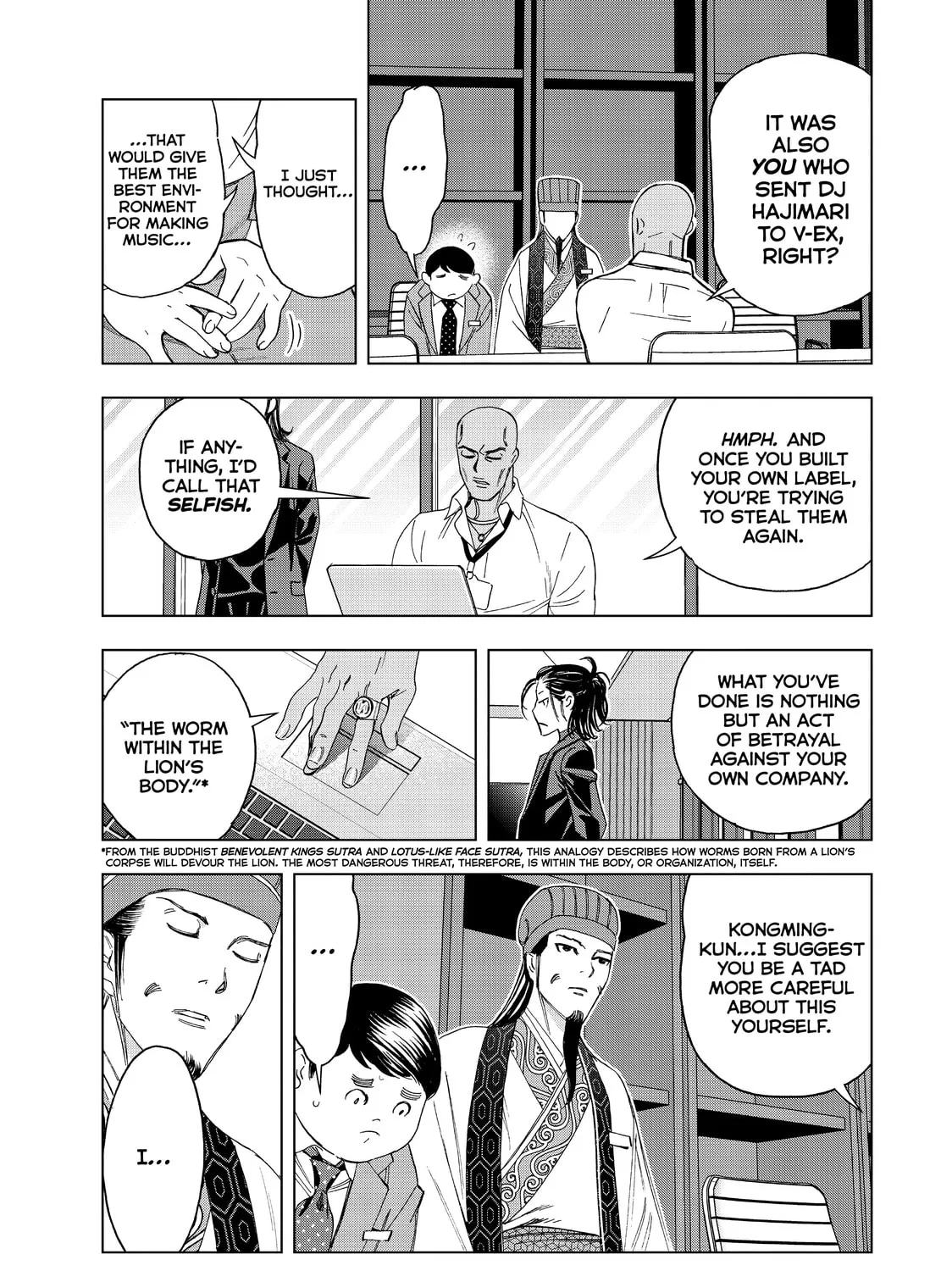 Read Ya Boy Kongming! chapter 64 image 24 on Lezhin