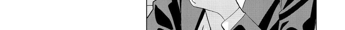 Read Ya Boy Kongming! chapter 65 image 1 on Lezhin