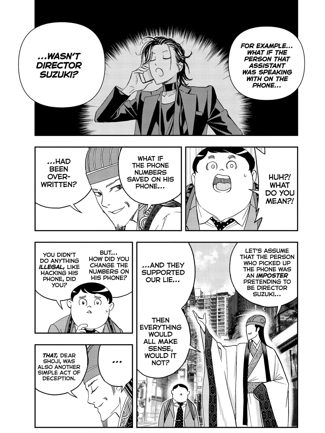 Read Ya Boy Kongming! chapter 65 image 12 on Lezhin