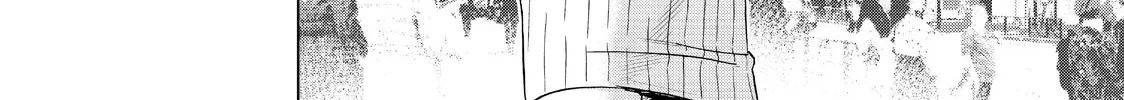 Read Ya Boy Kongming! chapter 65 image 15 on Lezhin