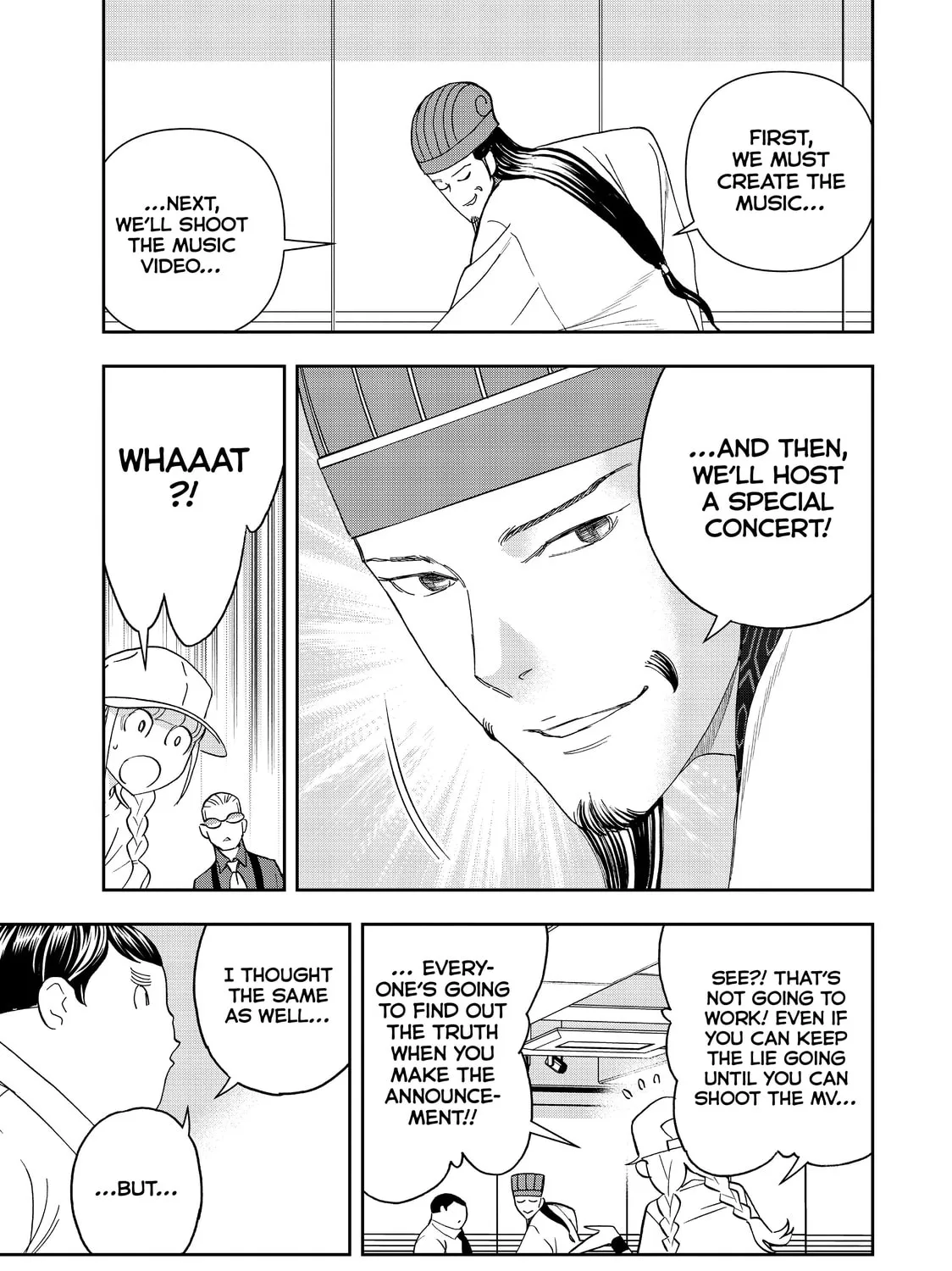 Read Ya Boy Kongming! chapter 65 image 20 on Lezhin
