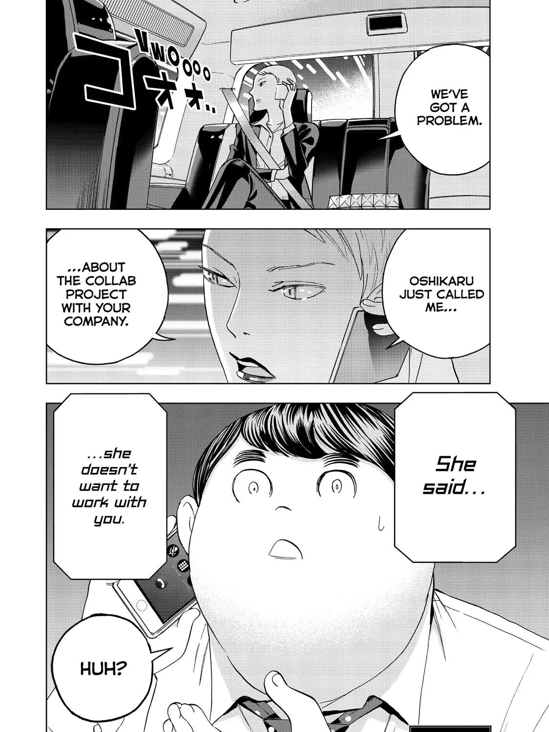 Read Ya Boy Kongming! chapter 65 image 30 on Lezhin