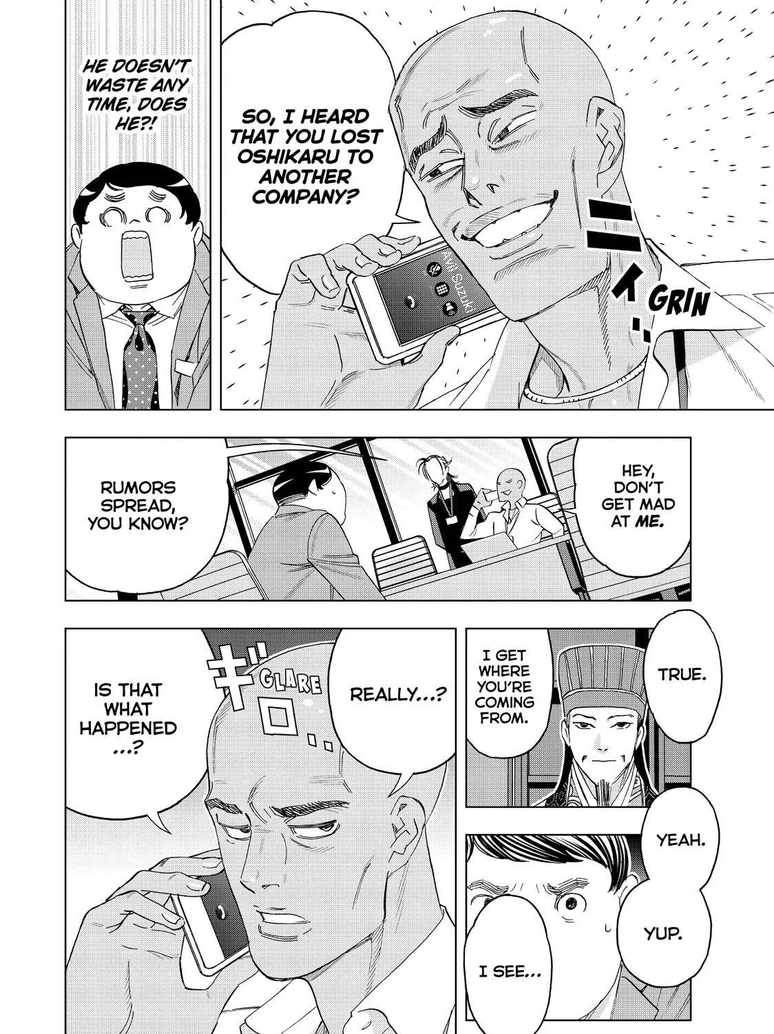 Read Ya Boy Kongming! chapter 65 image 6 on Lezhin