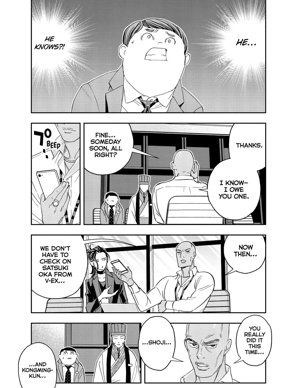 Read Ya Boy Kongming! chapter 65 image 8 on Lezhin