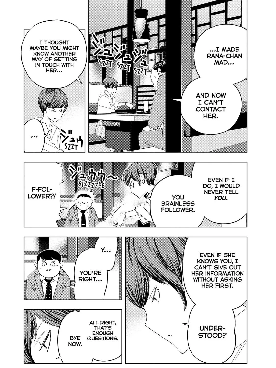 Read Ya Boy Kongming! chapter 66 image 18 on Lezhin