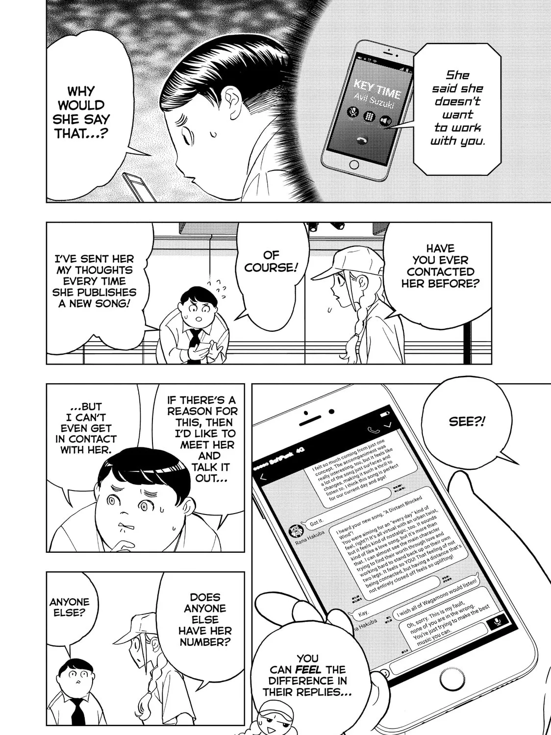 Read Ya Boy Kongming! chapter 66 image 2 on Lezhin