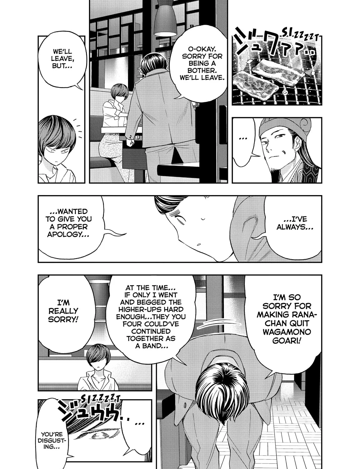 Read Ya Boy Kongming! chapter 66 image 20 on Lezhin